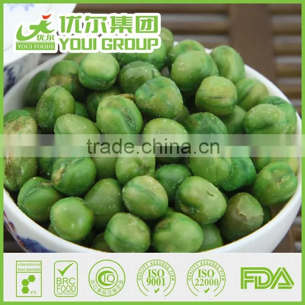 HACCP Chinses Chili Flavor Coated Green Peas photo-6