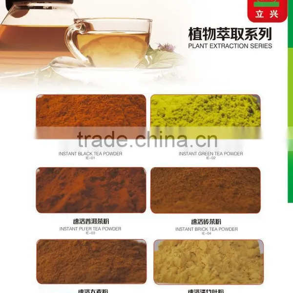 Health and High Quality Food Freeze Dried Green Asparagus Powder photo-3