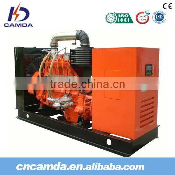 Camda 80KW Biogas/natural Gas Generator/waste Management photo-3