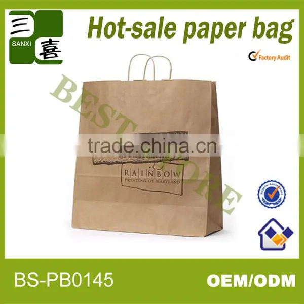 High-quality Kraft Paper Bag Factory Price