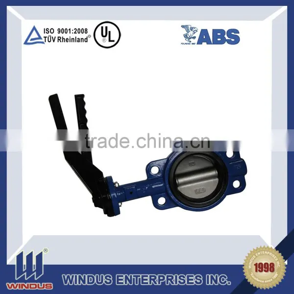 PN52 Gas Electric Drive Butterfly Butt-joint Butterfly Valve photo-3