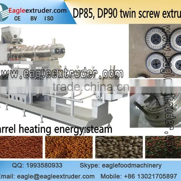 Fish Food Machine photo-3