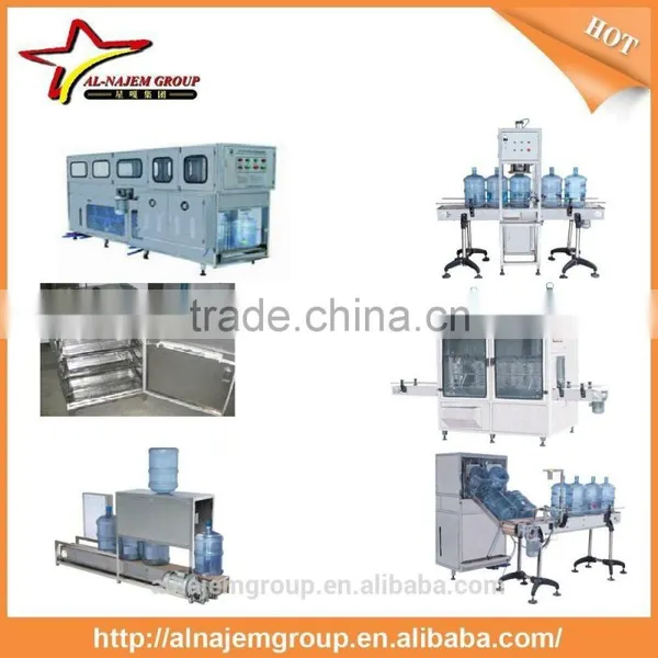 5 Gallon Pure Water Filling Machine photo-2