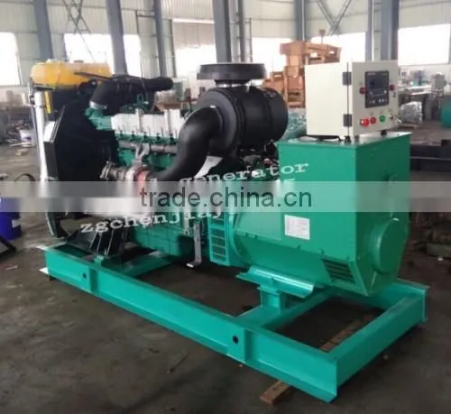 Volvo Diesel Generator Set photo-2