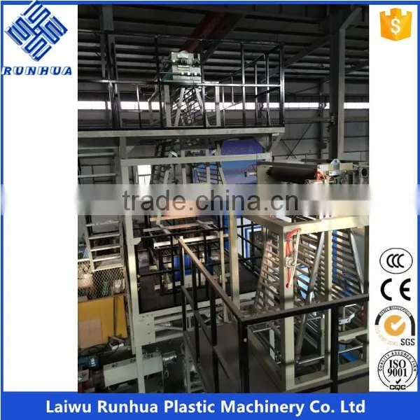 LDPE High Output Agriculture Mulch Film Making Machine photo-5