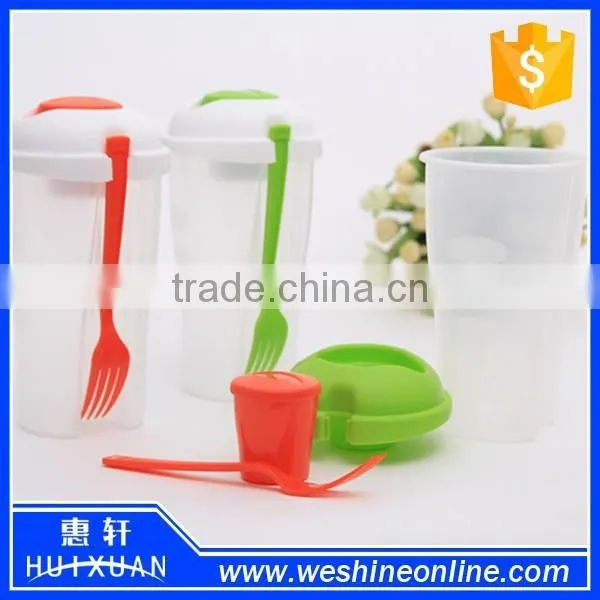 Wholesale Plastic Portable Salad Shaker Cups With Forks photo-6