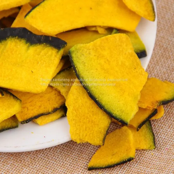 Pumpkin Chips/pumpkin Chips OEM photo-2