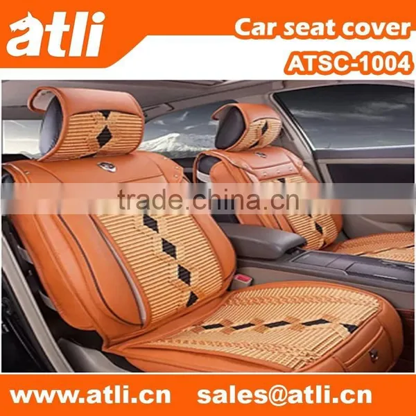 Ice Silk Leather Car Seat Covers