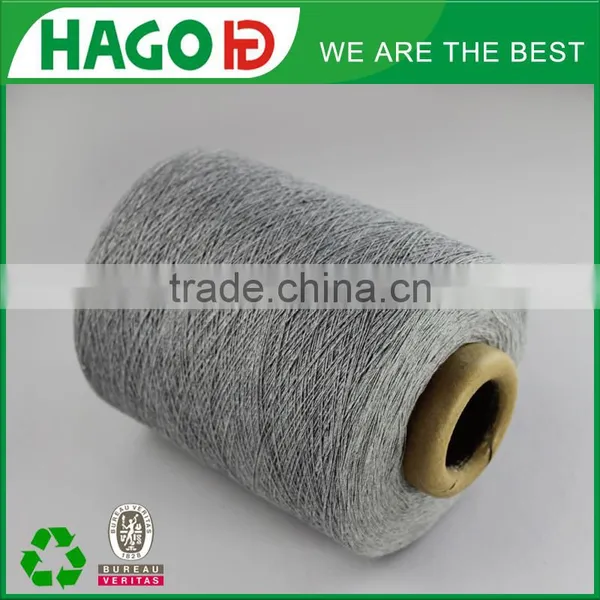 Recycled Cotton Wholesale Hand Knitting Sock Yarn photo-3