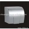 Toilet Roll Holder