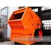 Rock Impact Crusher photo-3