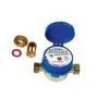 Single -jet Water Meter photo-2