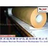 VCI Steel Packing Paper