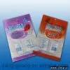 Candy Pouch