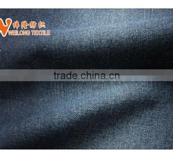 2017 High Quality 100% Cotton Denim Jeans Fabric for Trousers photo-6