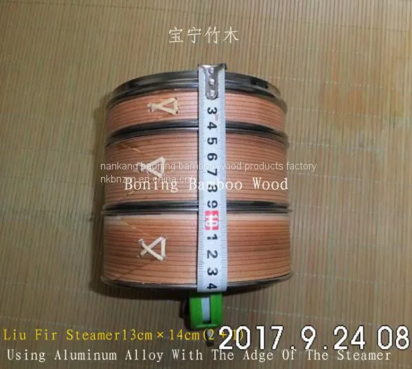 Alloy Liu Fir Steamer18cm photo-3