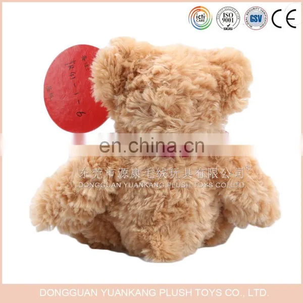 EN71 Standard Promotional Brown Color Cute Plush Teddy Bear Toy photo-3