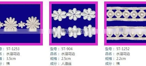 100 Nylon Lace Fancy Lace Borders Full Lace Under 100 photo-2