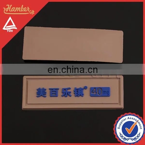 Customized Popular Reusable PVC Name Badge Patch for Apparel