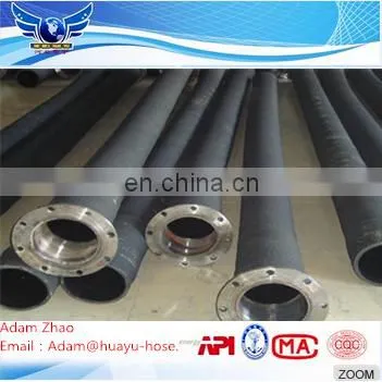 Chemical Hose photo-2