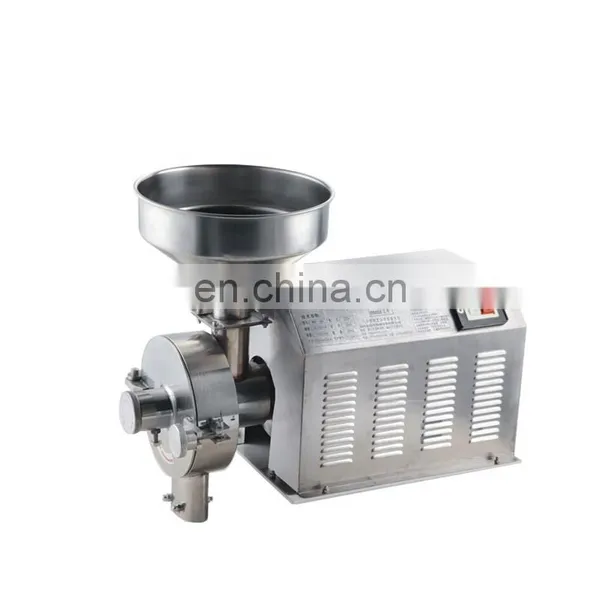 SRS-820 CE Commercial Electric Coffee Grinder photo-6