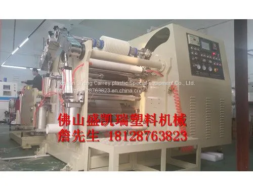 Dividing and Cutting Machine，Tape Cutting Machine photo-2