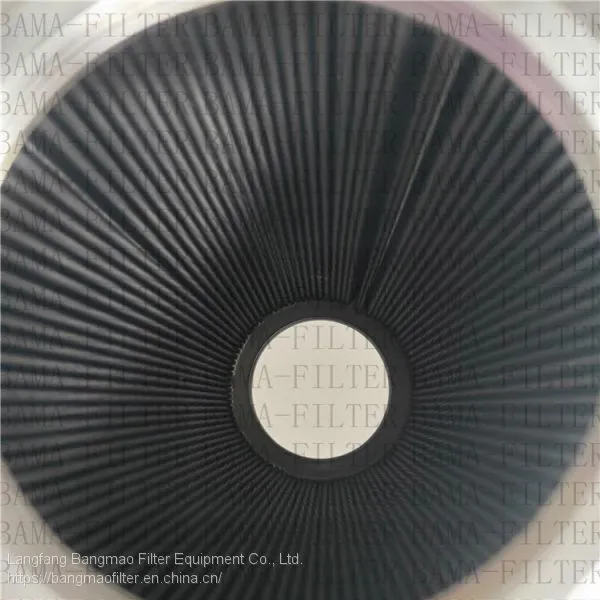 BANGMAO Replacement Hydraulic Oil Filter Cartridge TL433A photo-2
