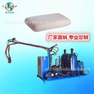 Polyurethane Sandwich Panel Production Line, Decorative Plate Foaming Production Line photo-5
