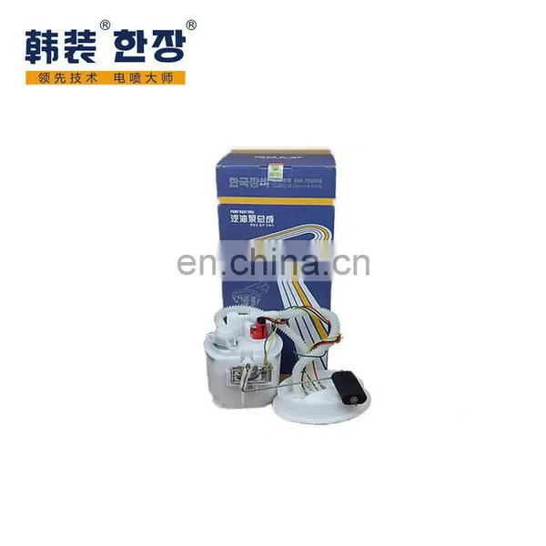 High Quality Fuel Pump Assy for Santa Fe 2.0L Engine 4G63 OEM 31110-2W700 photo-3