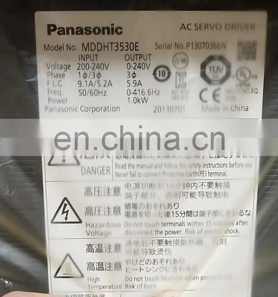 1kw Panasonic AC Servo Motor and Drive MDDKT3530E For Industrial Robot Arm photo-4