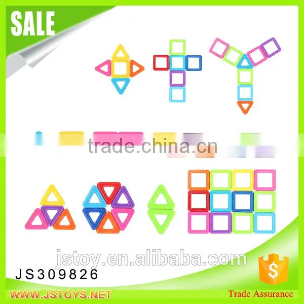 JSTOYS Chenghai Toys Factory Magic Bricks Toy Produce photo-6