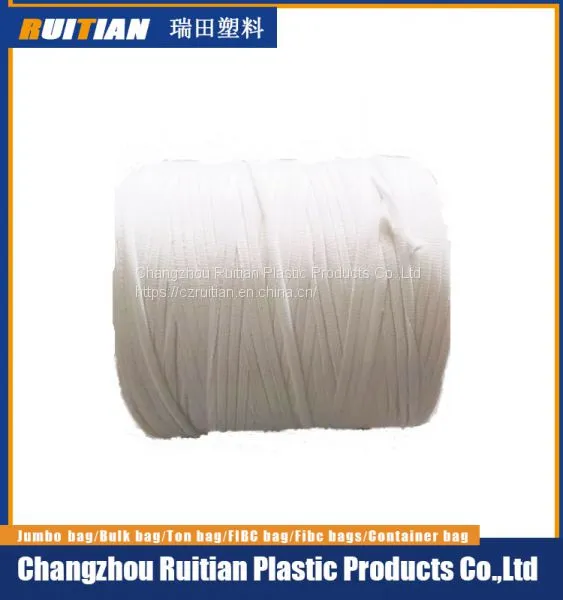 Good Quality Polyester Sewing Thread Packing Rope PP Filler Cord photo-2