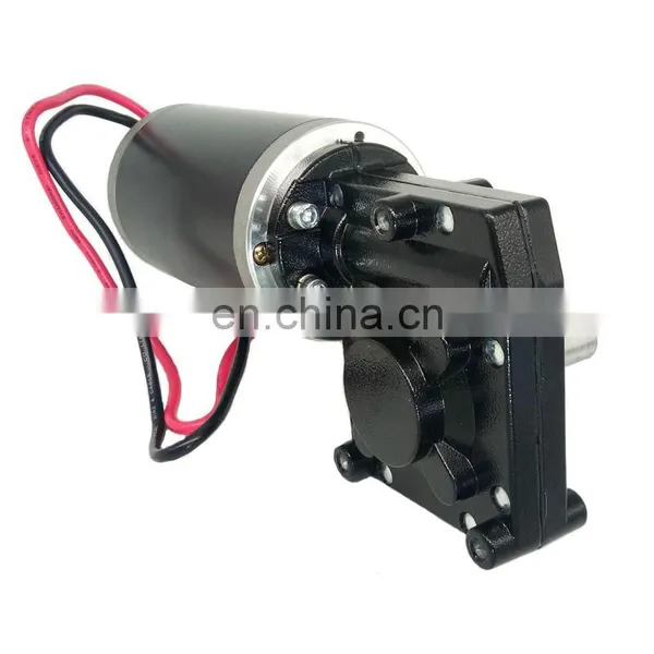 12V Worm Gear Motor Gearbox With Speed 12V Dc Worm Gear Motor photo-3