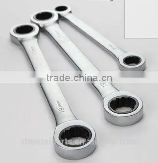 Wrench
