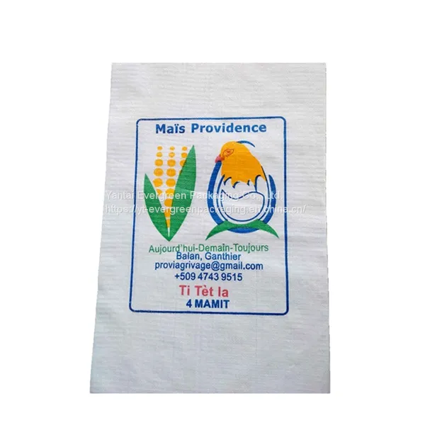 EGP Good Price PP Woven White Rice Sugar Sack Bag photo-3