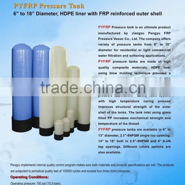 Frp Tank for Water