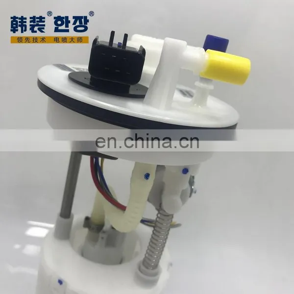 96570070	Fuel Pump Assembly	For	Chevrolet Spark 1.2 photo-2