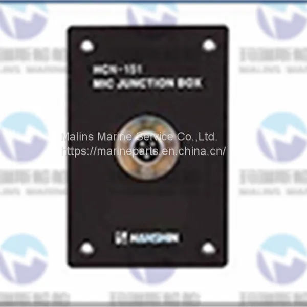HANSHIN HEG-942F Flush Type 80*87*120 G.E.A Switch Box photo-3