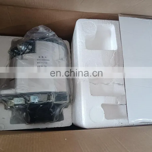 Hot Sale Weichai Engine Alternator XCMG Spare Parts 860111744 612600090506 photo-4