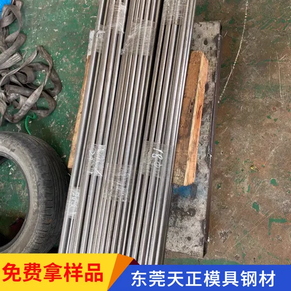 440A vs 440B vs 440C: How to Choose the Right Stainless Steel? photo-5