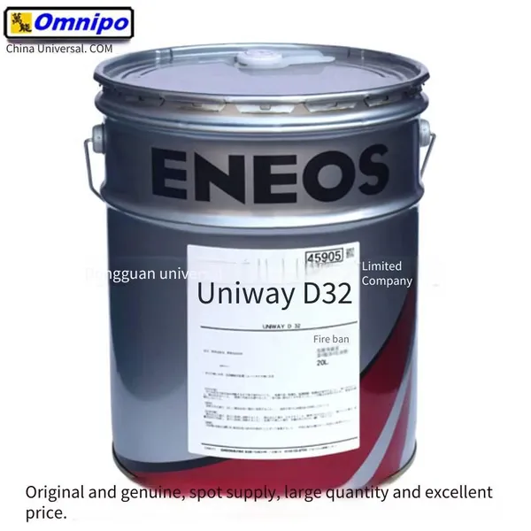 Fanuc Robot Maintenance Oil A98l - 0040 - 0233 Idemitsu Ax68 Gear Lubricating Oil photo-5