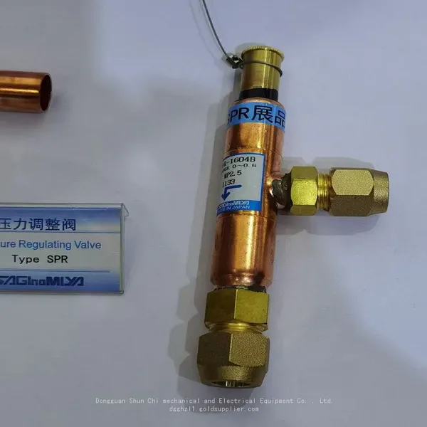 SAGINOMIYA Pressure Regulator SPR-1604B