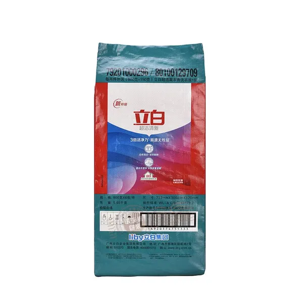20kg 25kg Brown Sewn Open Mouth Multi Wall Kraft Paper Bags