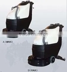 Walk Behind Floor Scrubber photo-2