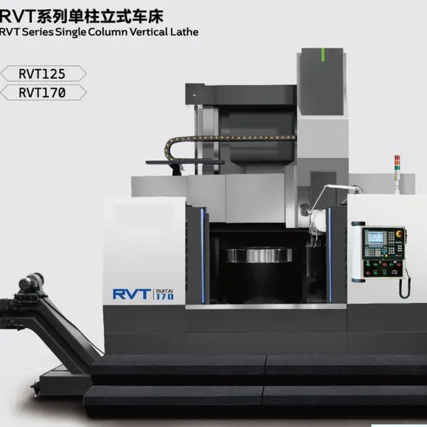 Cnc Vertical Lathe Vertical Turning and Boring Mill photo-4