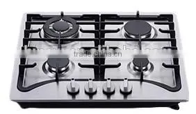 Hign Quality Four Burner Stainless Steel Gas Hob