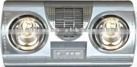 Wall Mounted Mini Bathroom Heater Lingpu 616 /3 in 1 Functions/infrared Lamp Heater/light/fan