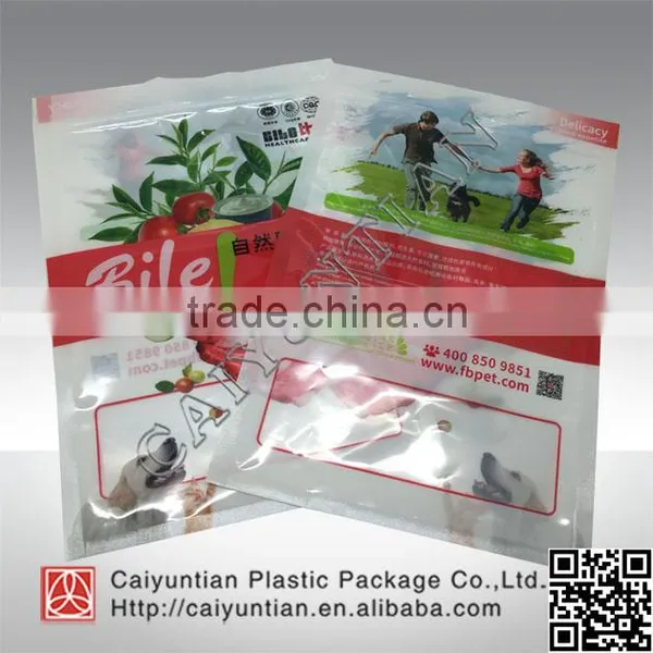 Dogs and Cats Food Plastic Packing Bag With Clear Window photo-2