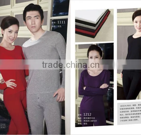 Luxury 100% Modal Women Skintight Underwear Suit