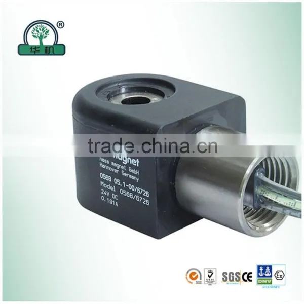 Solenoid Valve